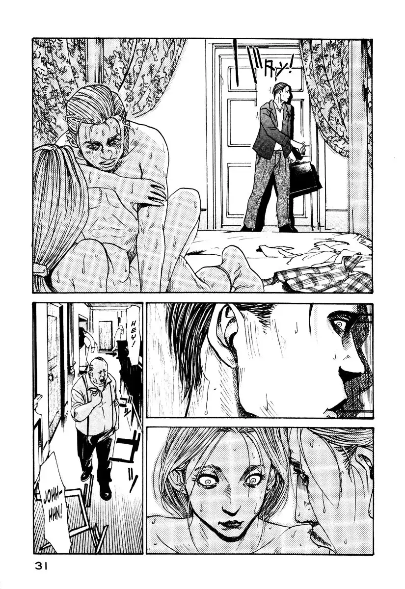 Ore to Akuma no Blues Chapter 6 30